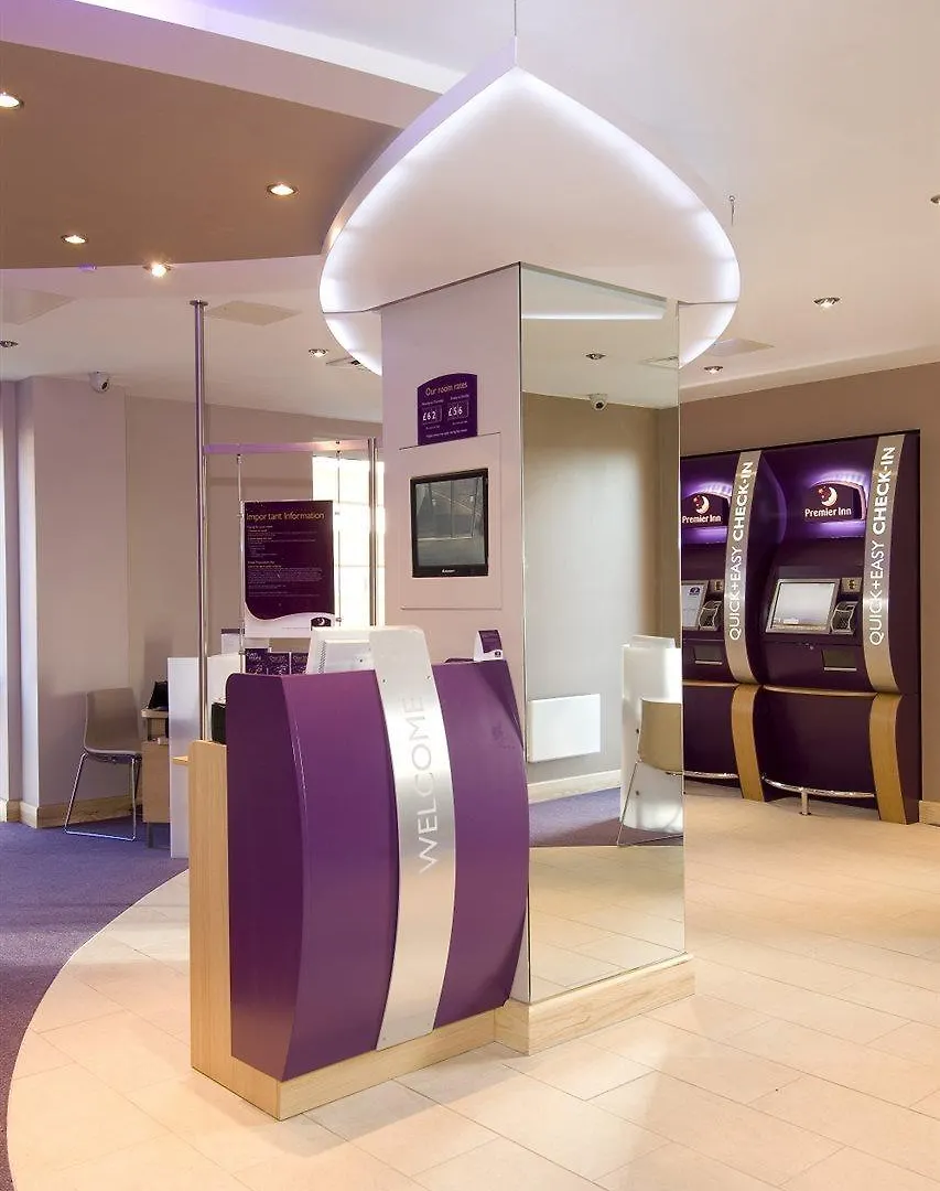 Premier Inn Sheffield City Centre Hotel