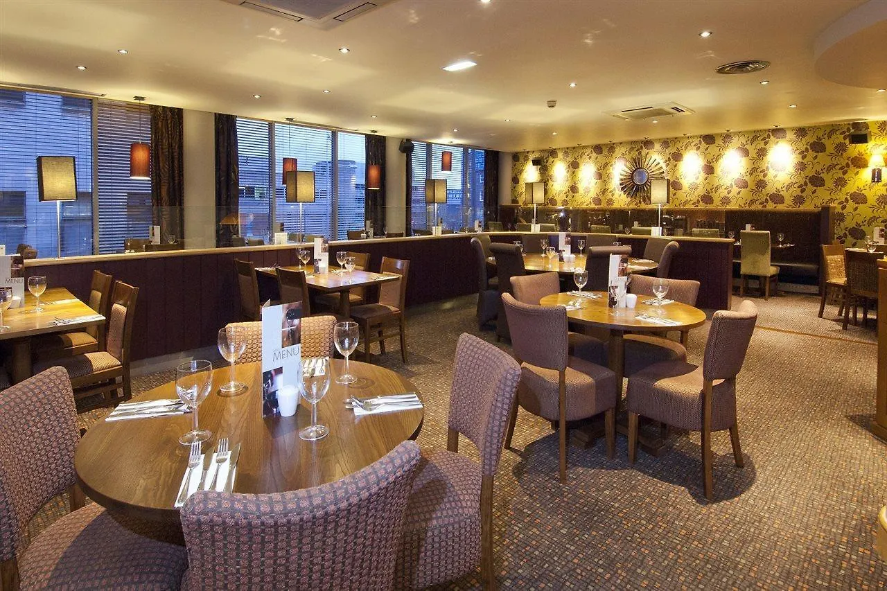 Premier Inn Sheffield City Centre