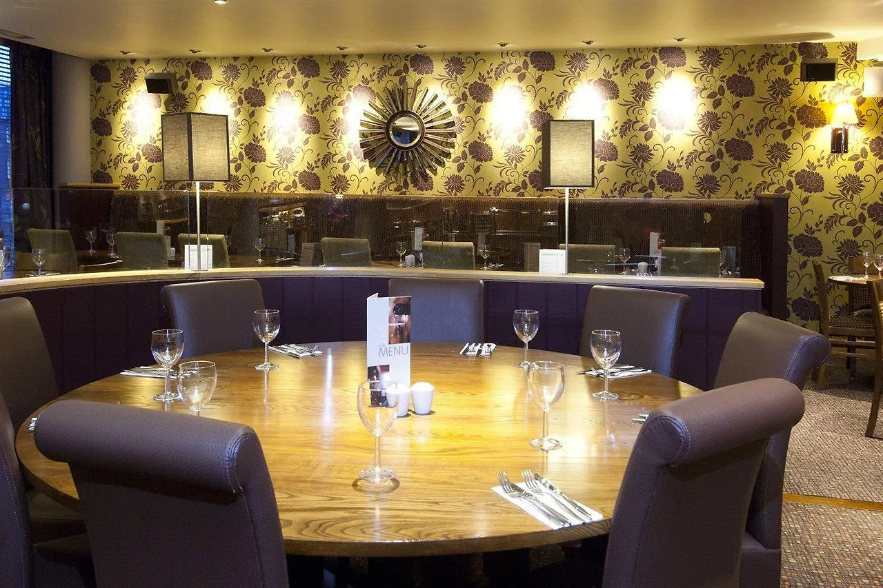 Hotel Premier Inn Sheffield City Centre