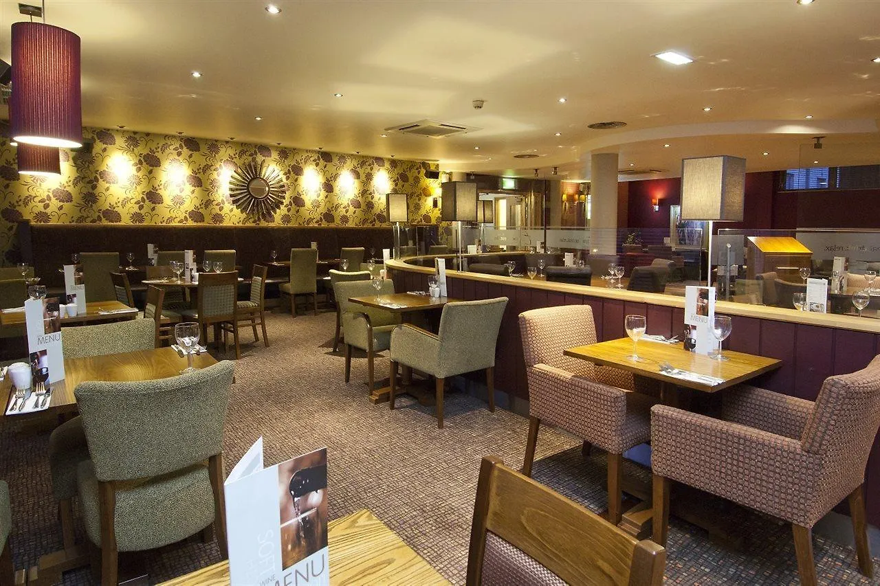 Premier Inn Sheffield City Centre 3*,  Großbritannien